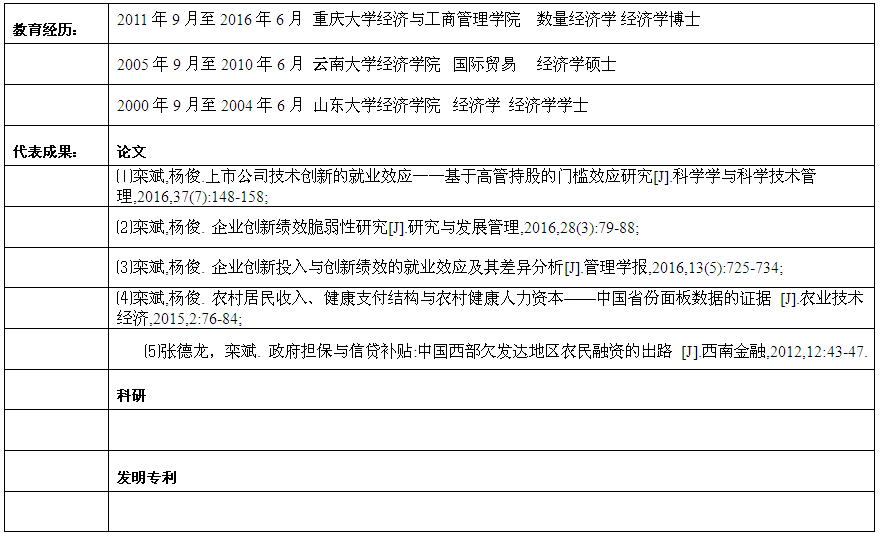 22.png 2026世界杯投注平台