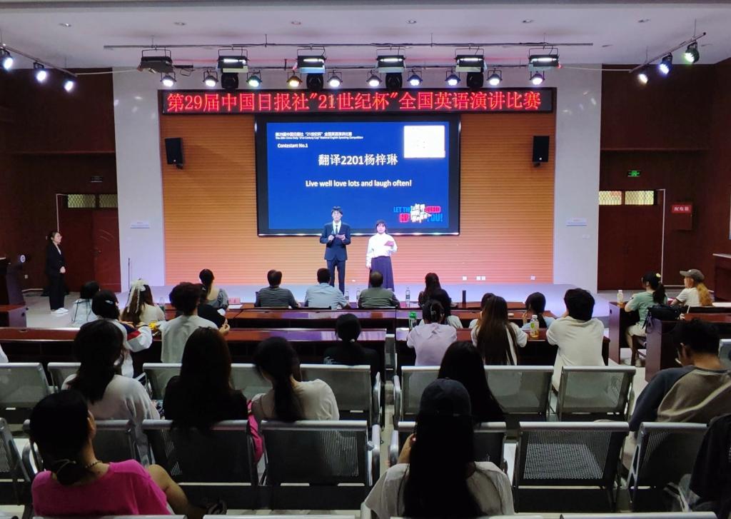 2026世界杯投注平台