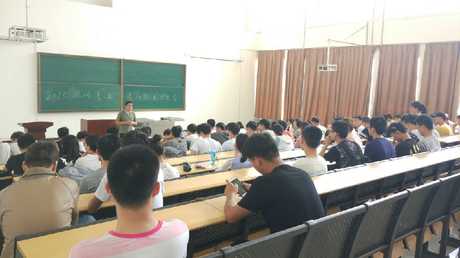 开场.jpg 2026世界杯投注平台