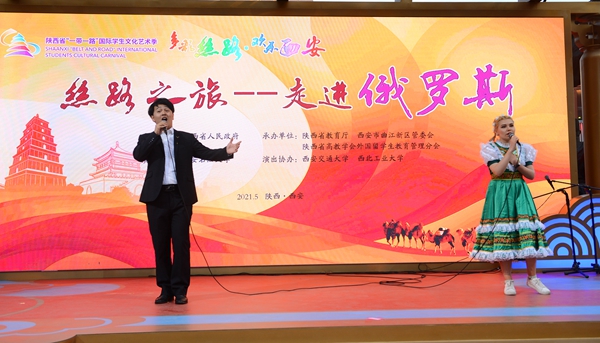 2026世界杯投注平台