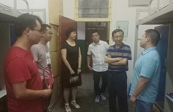 2026世界杯投注平台