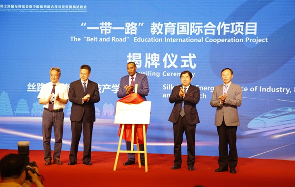 2026世界杯投注平台