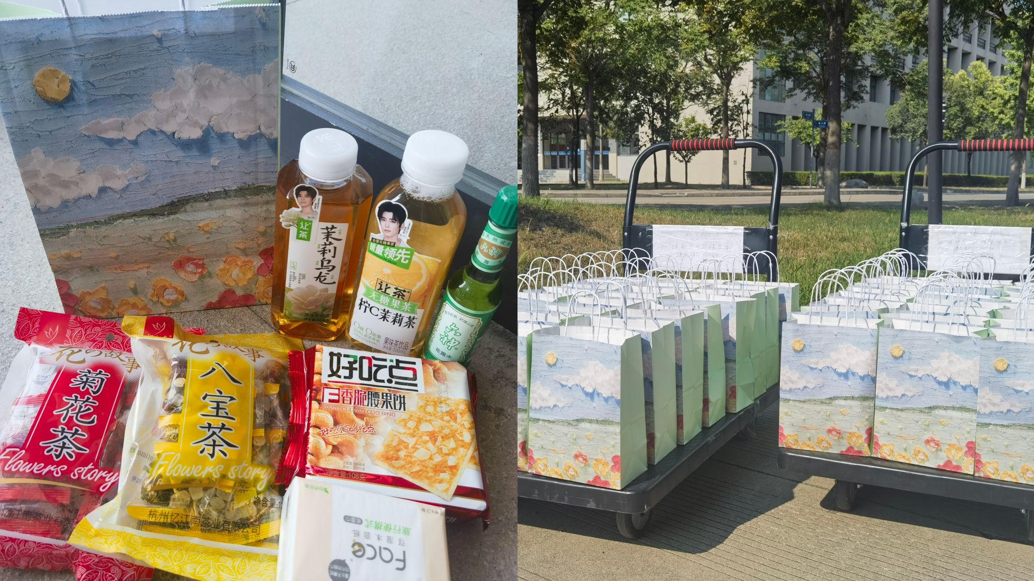 2026世界杯投注平台