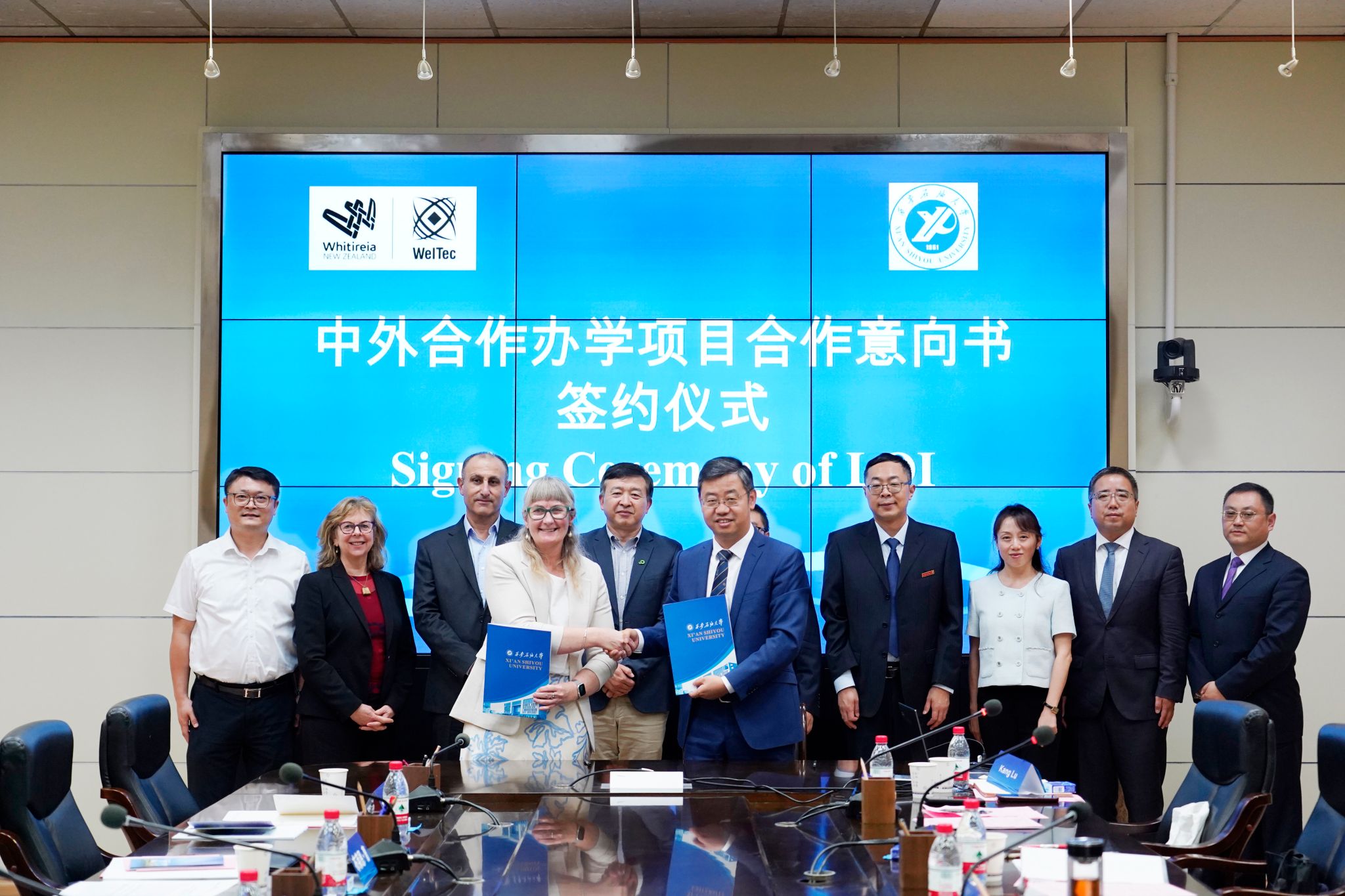 2026世界杯投注平台