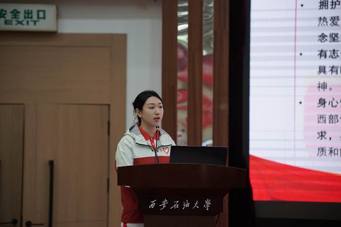 2026世界杯投注平台