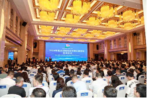 2026世界杯投注平台