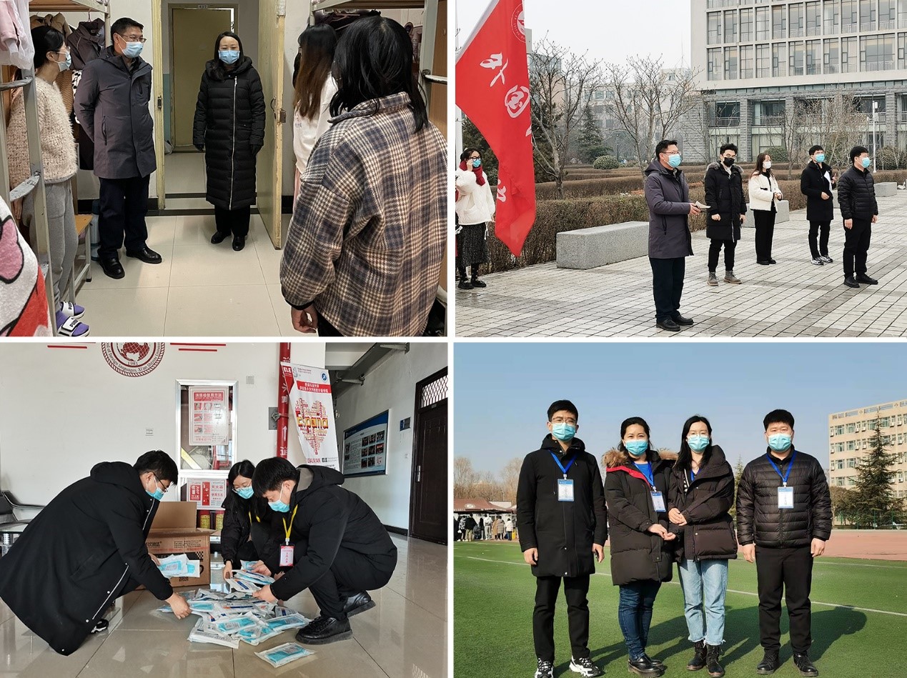 2026世界杯投注平台