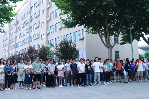 2026世界杯投注平台