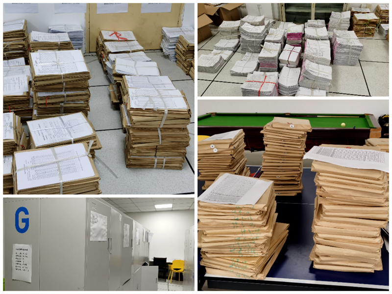 2026世界杯投注平台