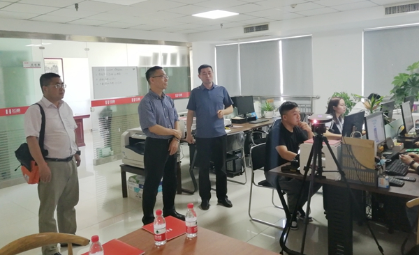 2026世界杯投注平台