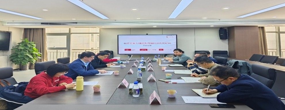 2026世界杯投注平台