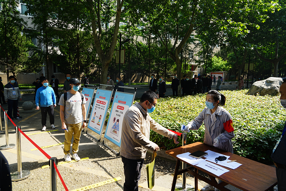 2026世界杯投注平台