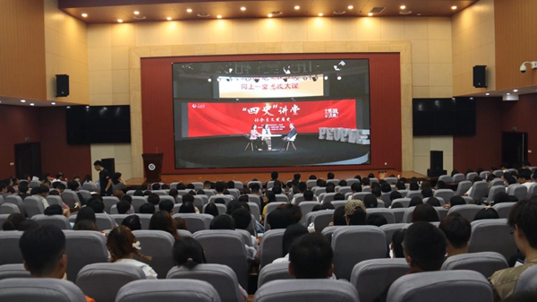 2026世界杯投注平台