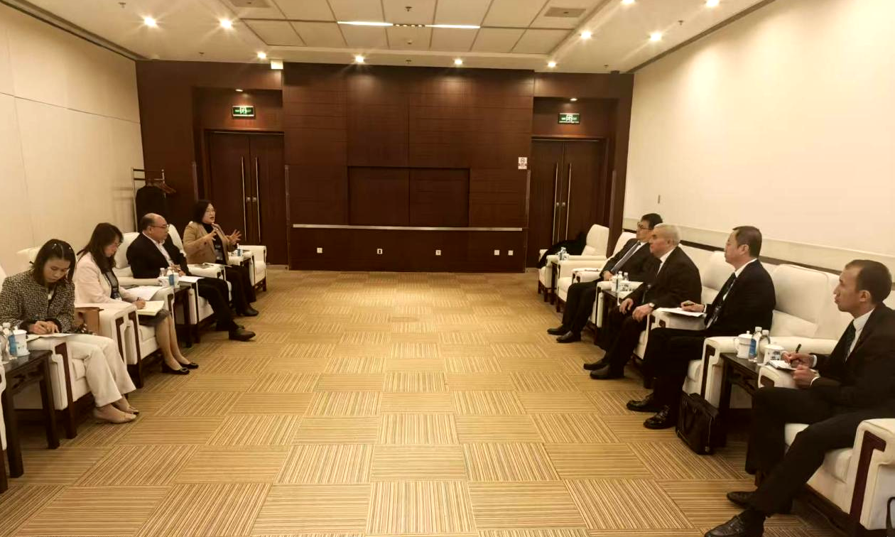 2026世界杯投注平台