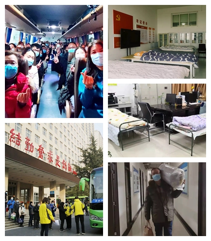 2026世界杯投注平台