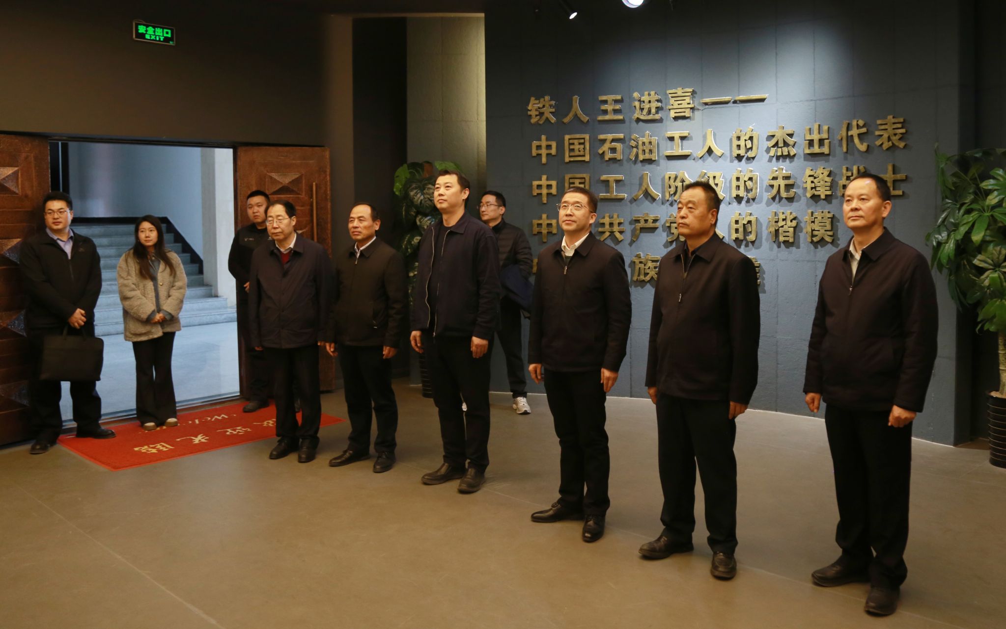 2026世界杯投注平台