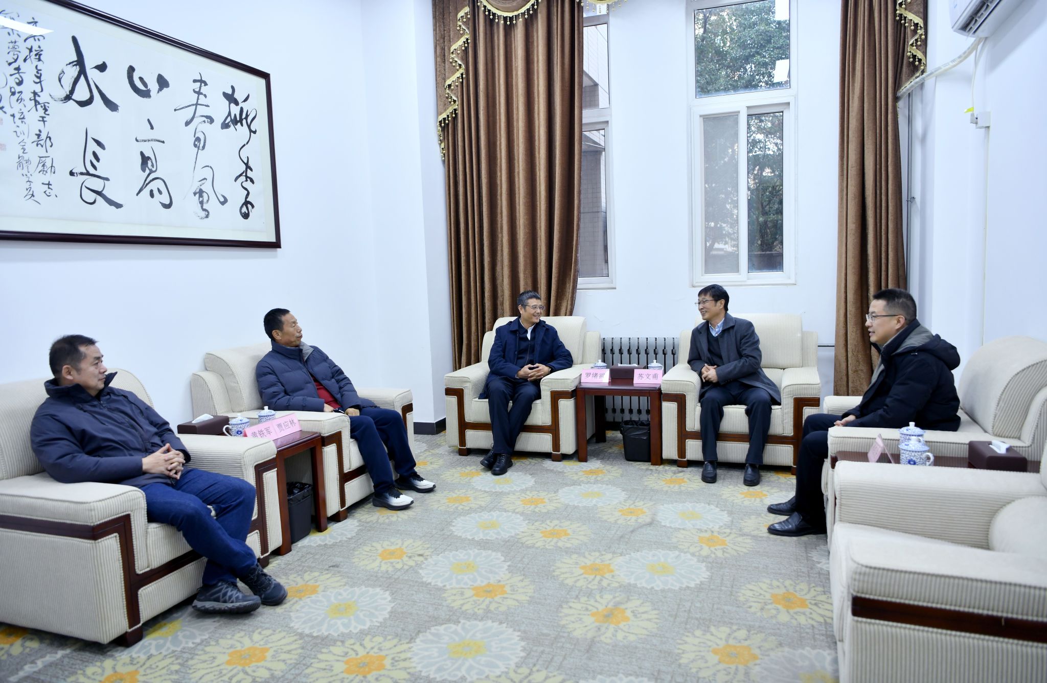 2026世界杯投注平台