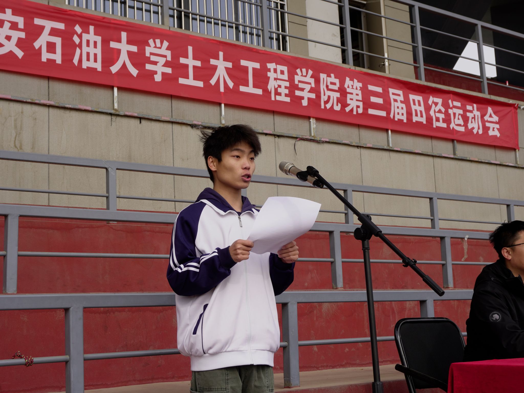 2026世界杯投注平台