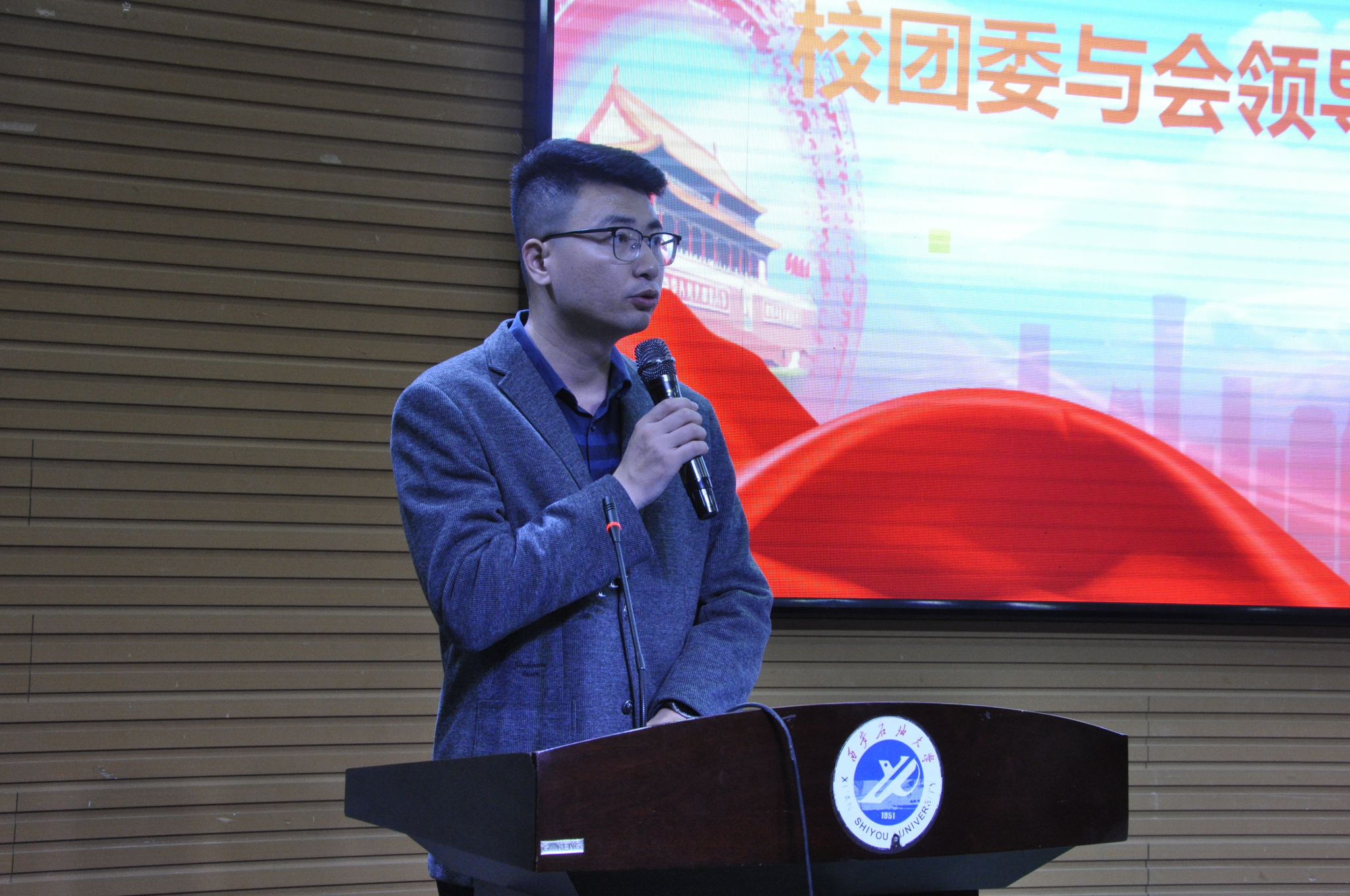 2026世界杯投注平台