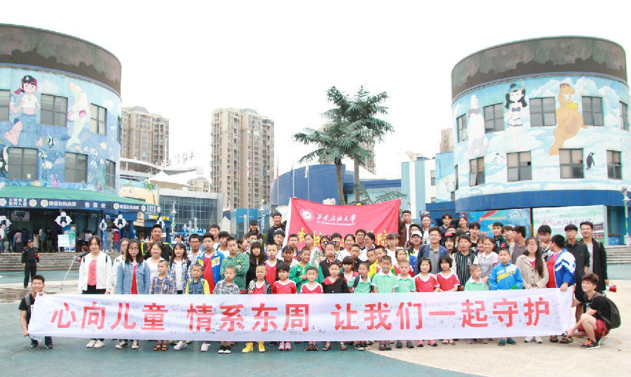 2026世界杯投注平台