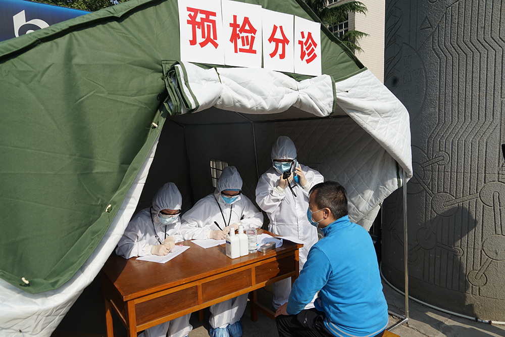 2026世界杯投注平台