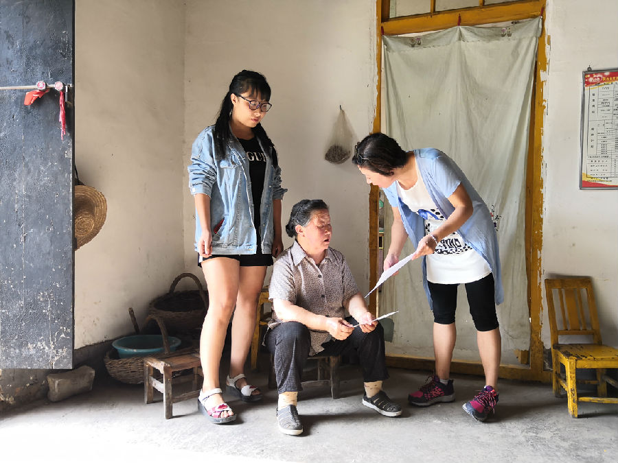 2026世界杯投注平台