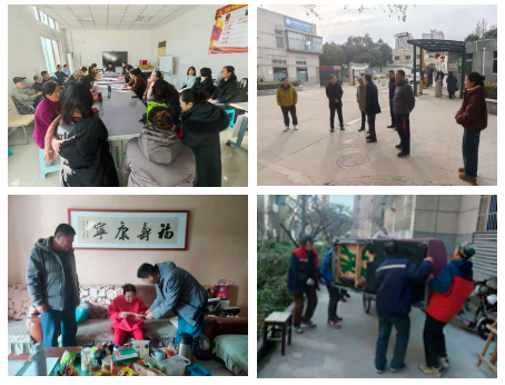 2026世界杯投注平台