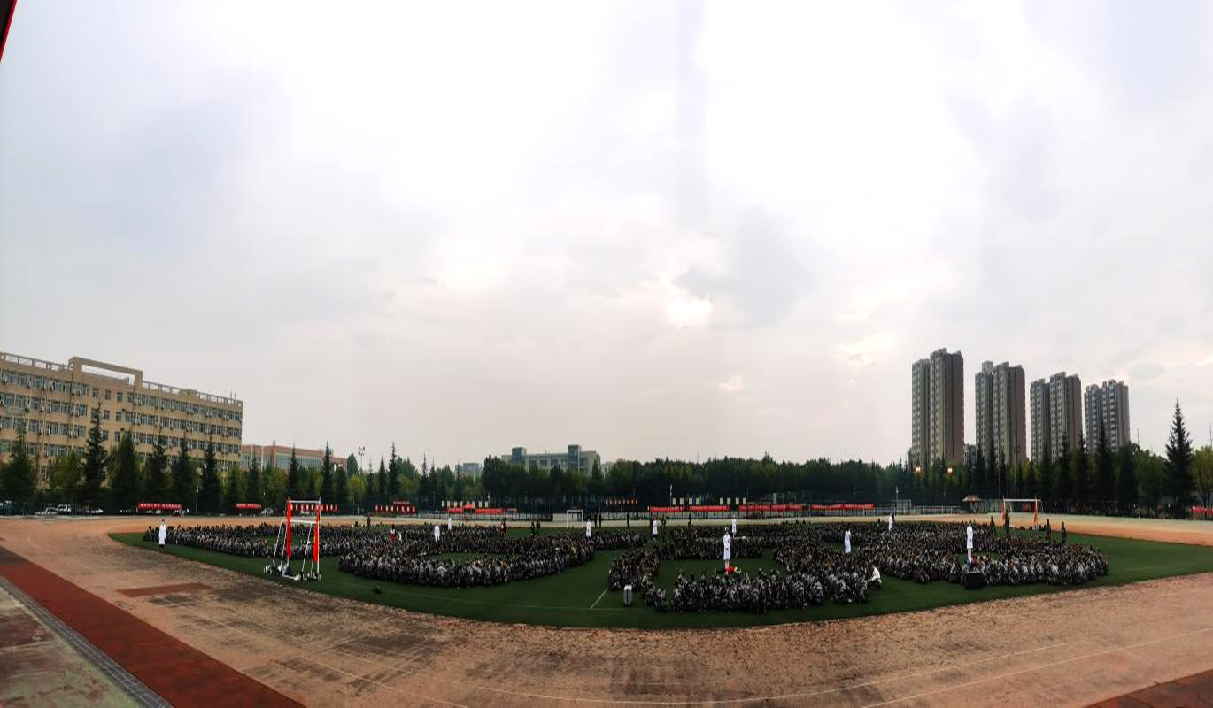 2026世界杯投注平台