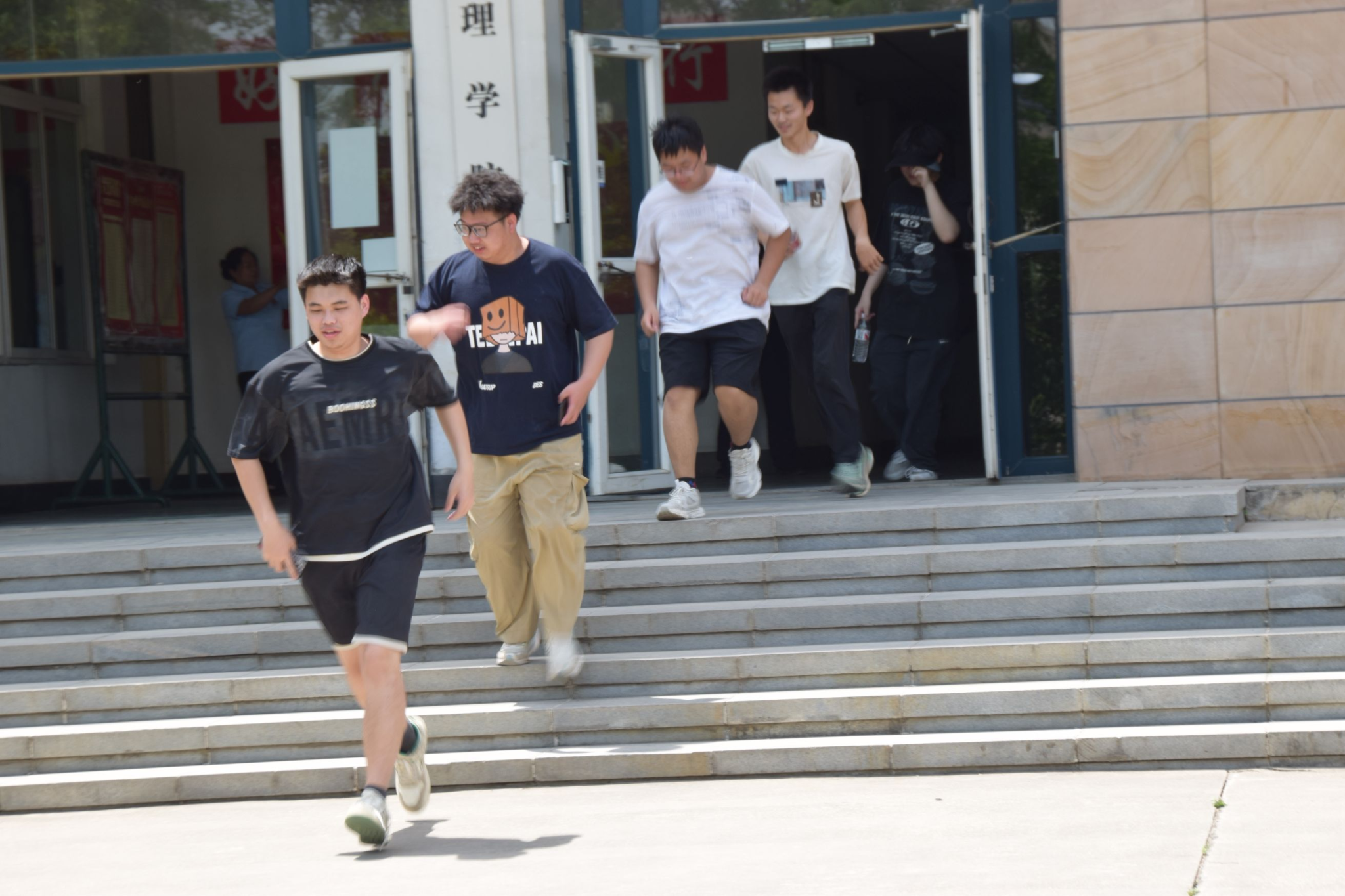 2026世界杯投注平台