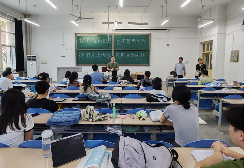 2026世界杯投注平台