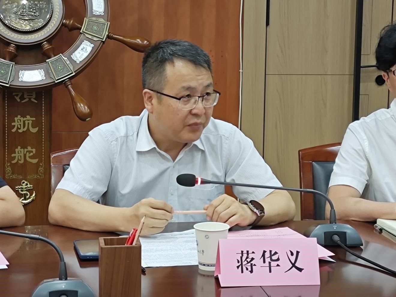 2026世界杯投注平台