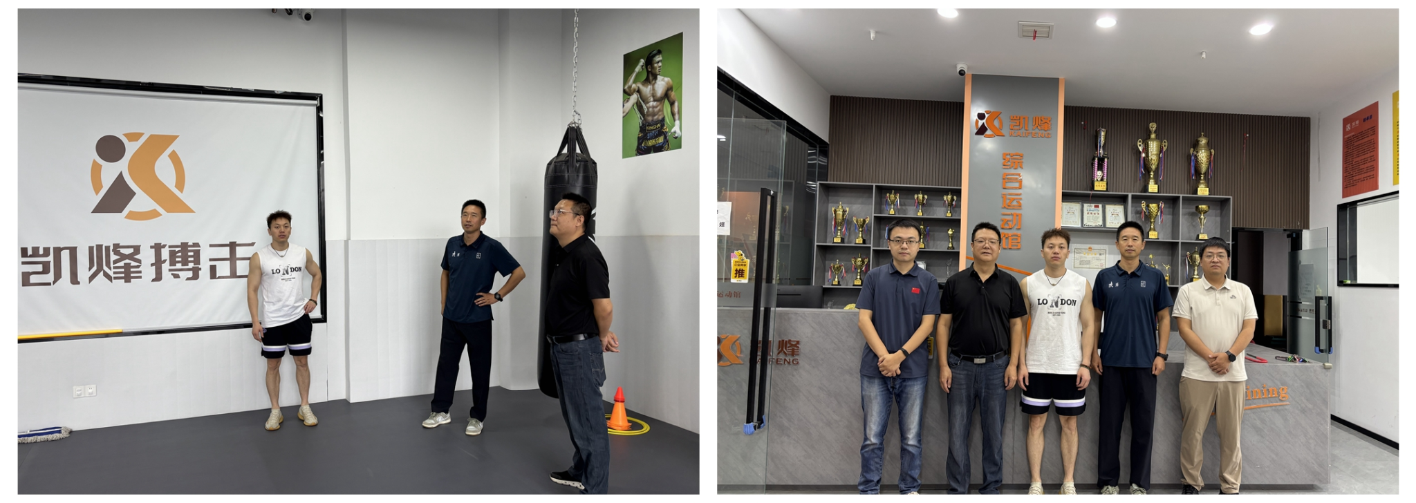 2026世界杯投注平台