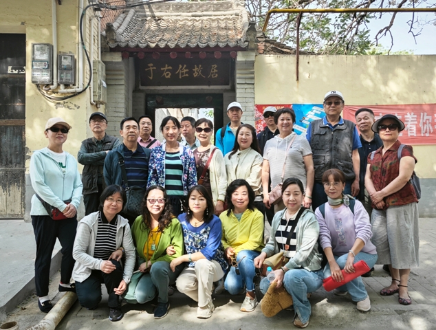 2026世界杯投注平台