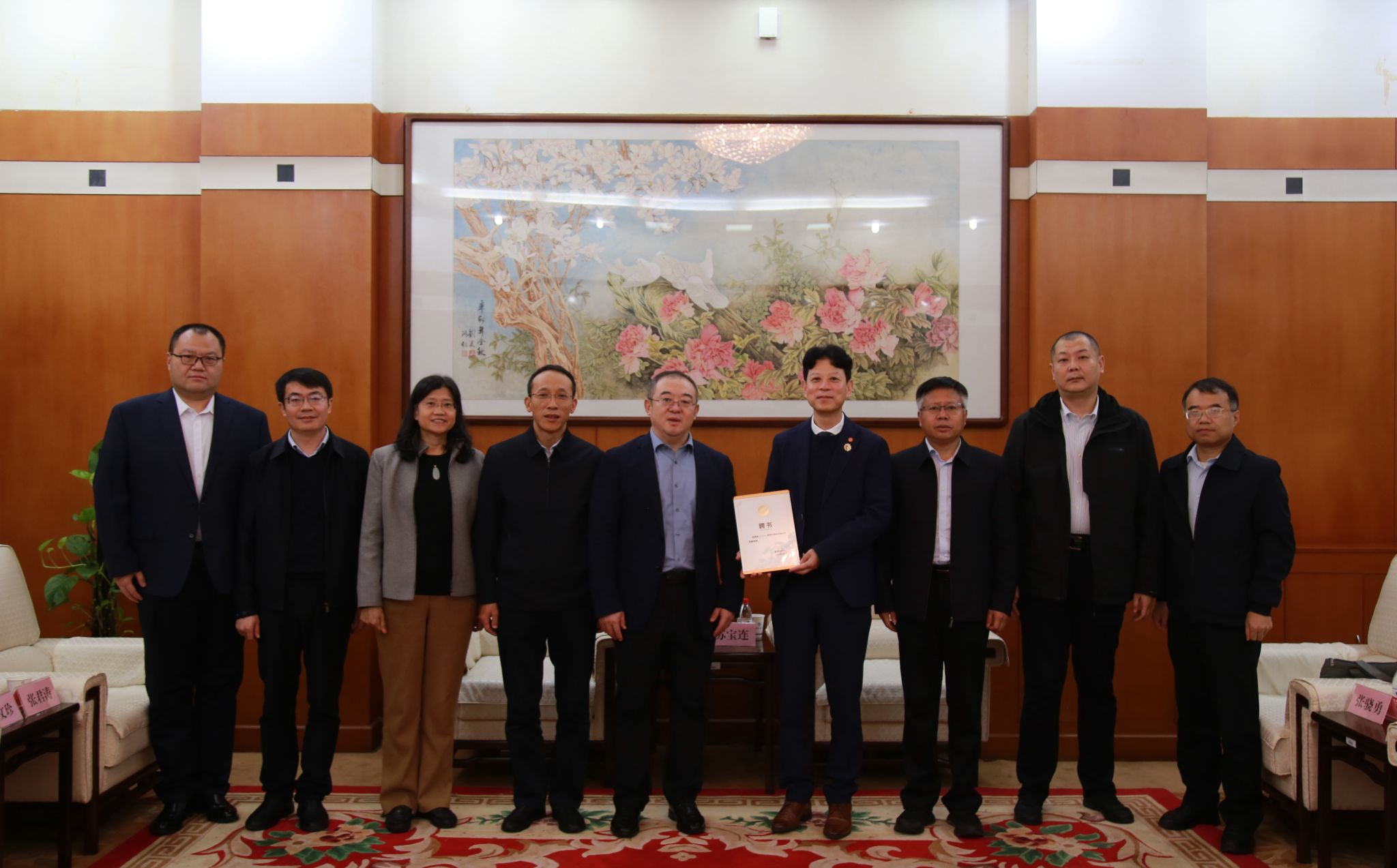 2026世界杯投注平台