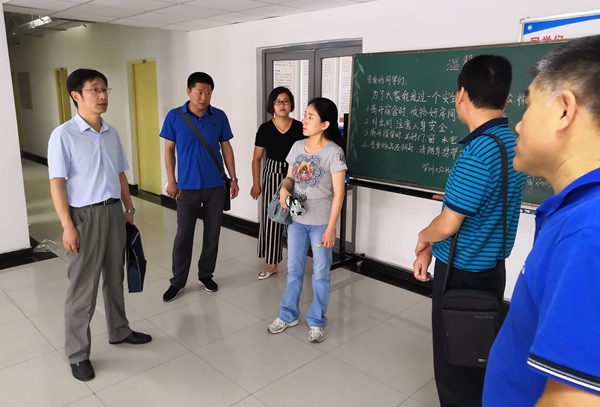 2026世界杯投注平台