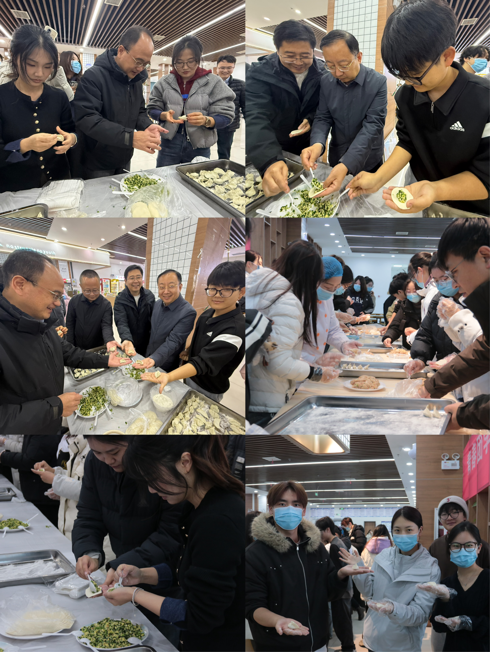 2026世界杯投注平台