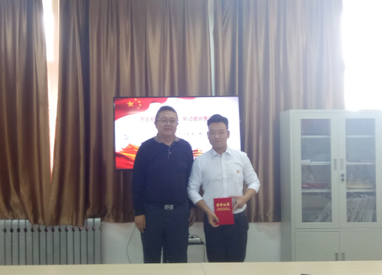 6.png 2026世界杯投注平台