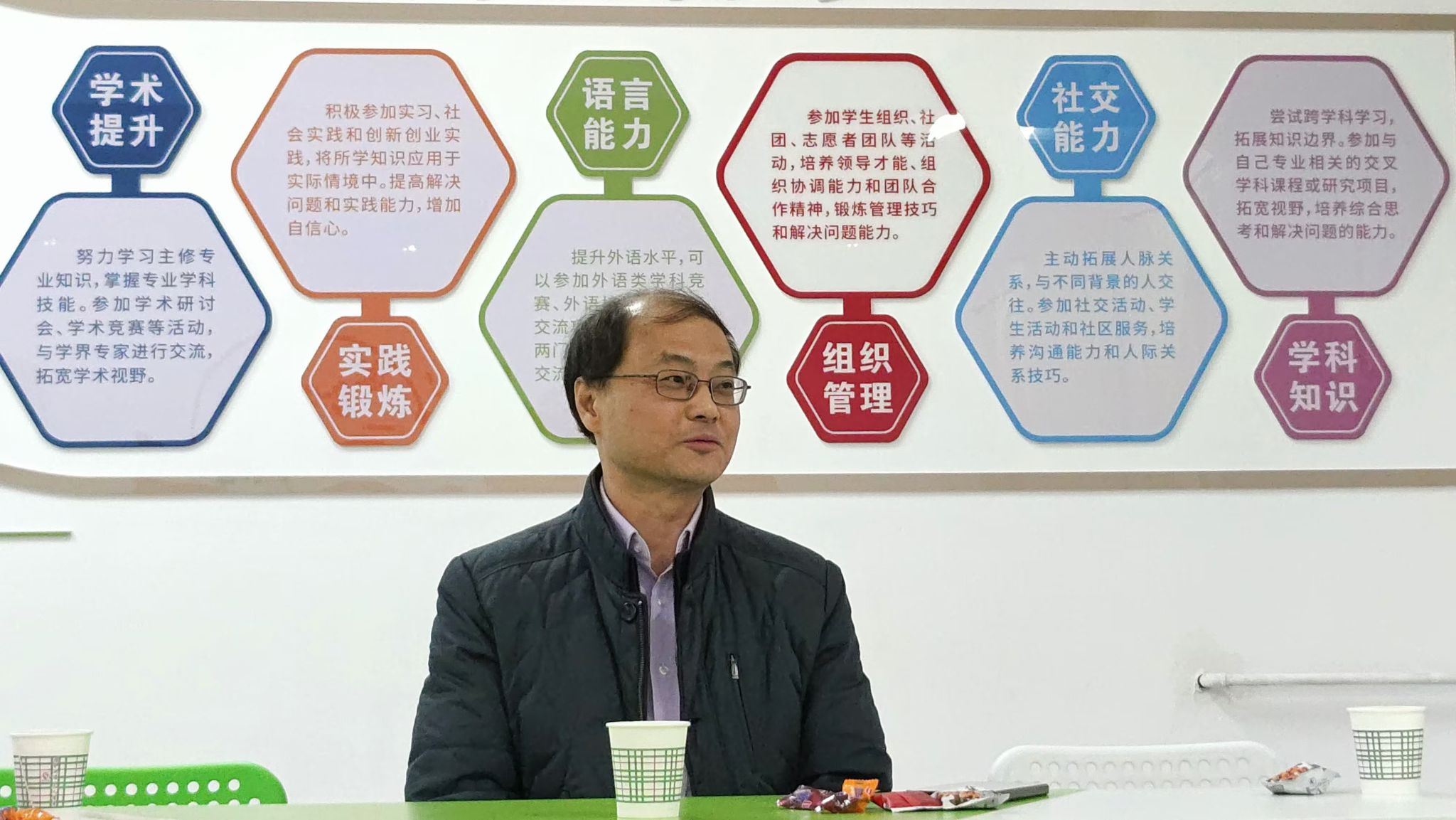 2026世界杯投注平台