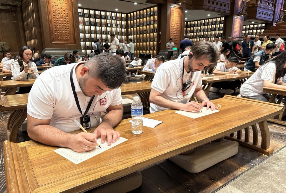 2026世界杯投注平台