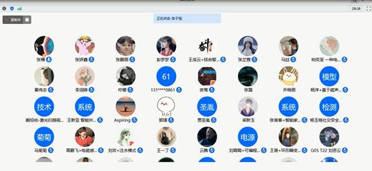 2026世界杯投注平台