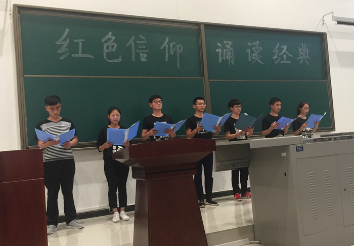 红色经典活动 - 副本.png 2026世界杯投注平台