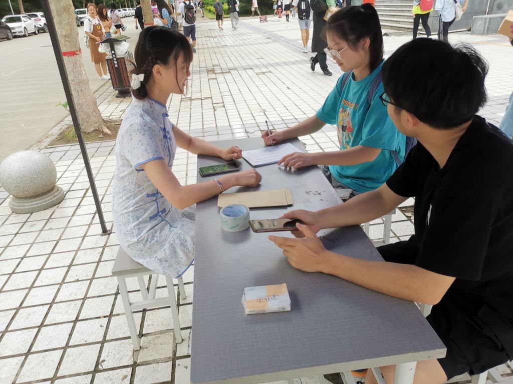 2026世界杯投注平台