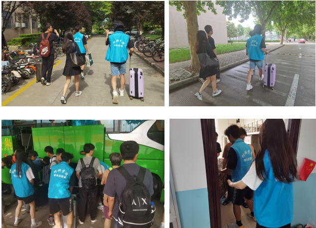 2026世界杯投注平台