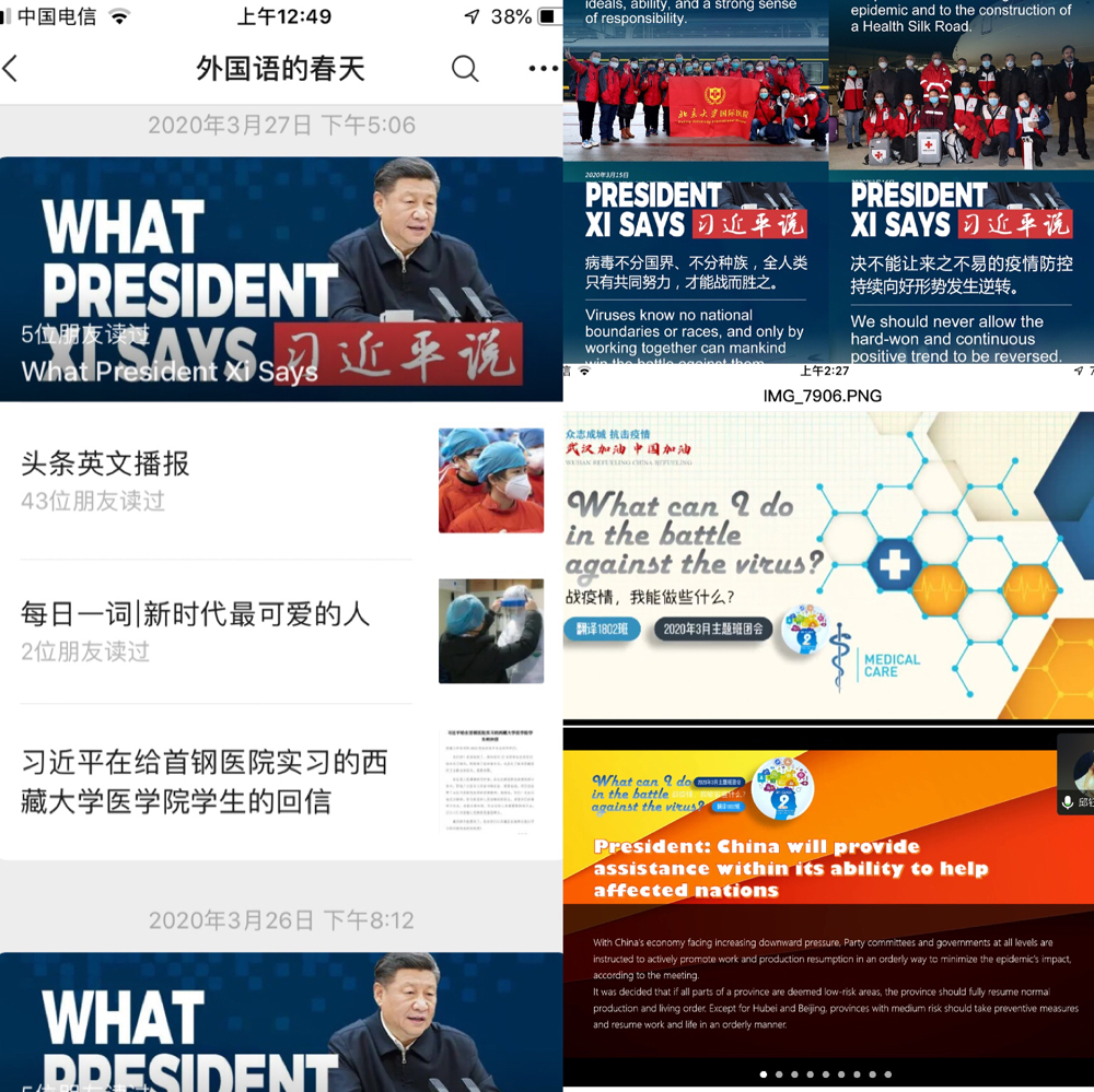 2026世界杯投注平台