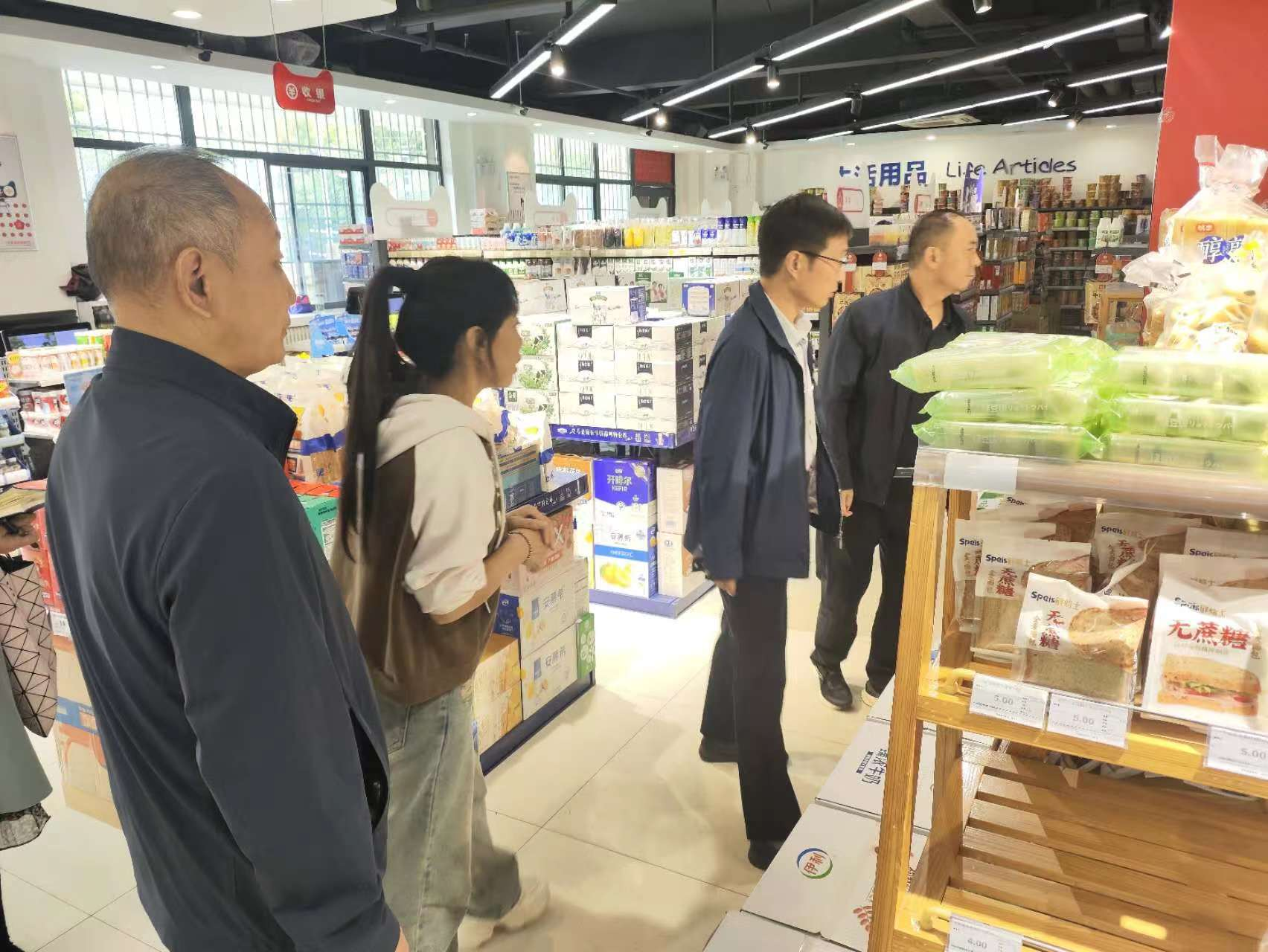 2026世界杯投注平台