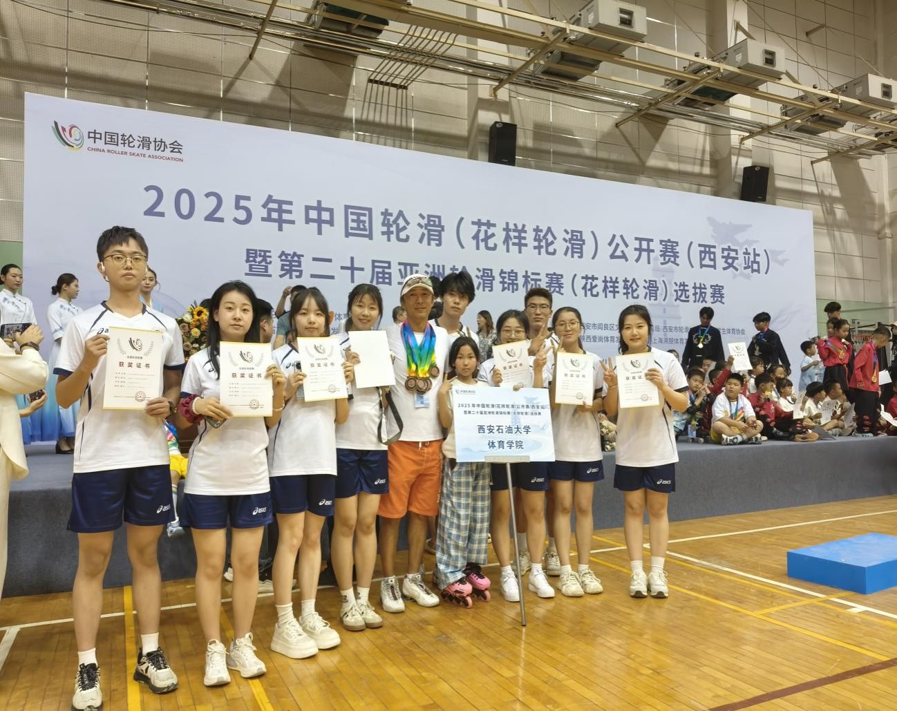 2026世界杯投注平台