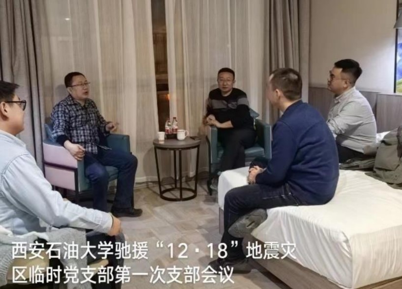 2026世界杯投注平台