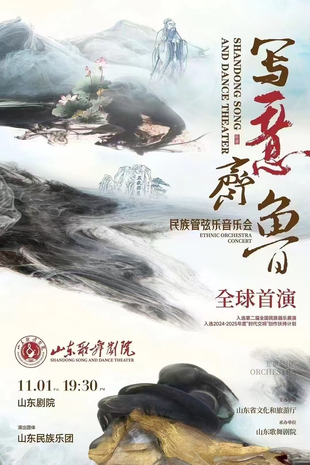 2026世界杯投注平台