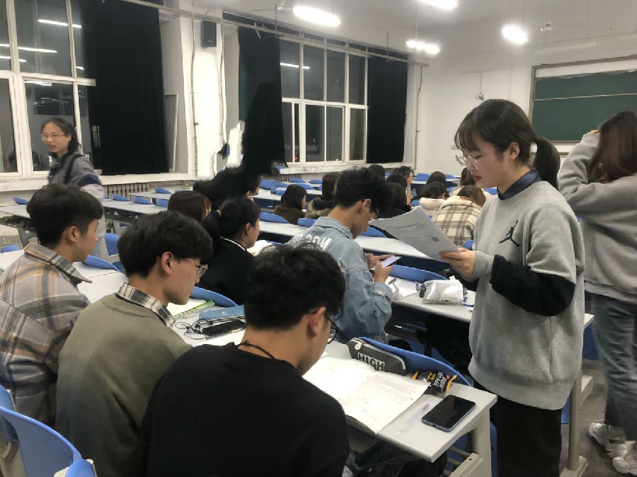 2026世界杯投注平台