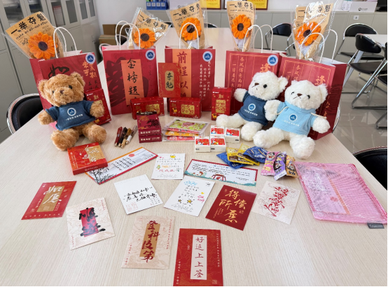 2026世界杯投注平台